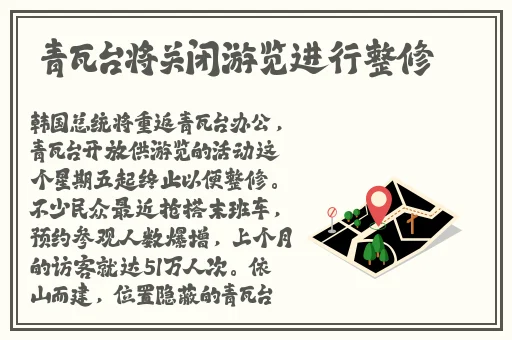 精品国产wnw2544a
