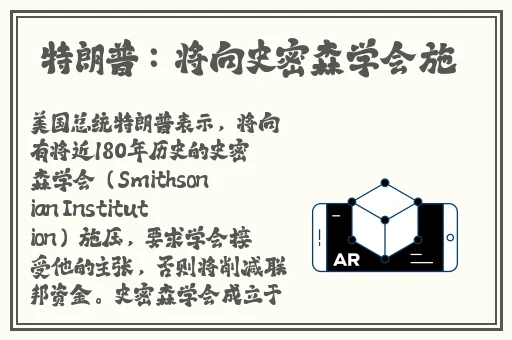 邻家有女韩剧在线观看国语
